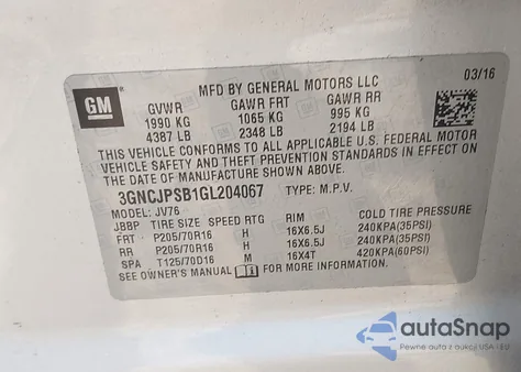 2016 Chevrolet Trax Lt из США, поврежденный, VIN 3GNCJPSB1GL204067